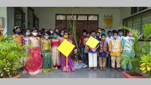 Makar Sankranti Celebration